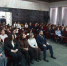 Награждение победителей региональной юридической студенческой и школьной олимпиады и участников регионального круглого стола «Конституция Российской Федерации: исторический и политический аспекты становления и развития конституционализма в мире», приуроченного ко дню принятия Конституции РФ - ТГПИ