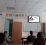 «За жизнь без экстремизма и наркотиков» - ТИУиЭ