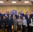 🎉 Торжественная церемония вручения свидетельств об окончании аспирантуры в ТИУиЭ! - ТИУиЭ