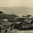 130 лет назад ледовый шторм разрушил побережье Таганрога - Bloknot-Taganrog.Ru