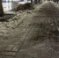 В Ростовской области ввели желтый уровень погодной опасности - DonDay-Taganrog.Ru