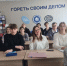 Заседание дискуссионного клуба «Гуманитарные проблемы современности: контекстный анализ» - ТГПИ