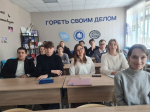 Заседание дискуссионного клуба «Гуманитарные проблемы современности: контекстный анализ»