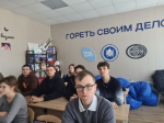 Заседание дискуссионного клуба «Гуманитарные проблемы современности: контекстный анализ»