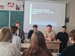 Заседание дискуссионного клуба «Гуманитарные проблемы современности: контекстный анализ»