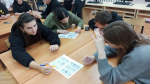 Интеллектуальная игра по информатике для обучающихся факультета физики, математики, информатики