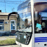 Электробус в Таганроге. Фото ruffnews.ru - RuffNews.Ru