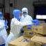 Из Ростовской области экспортировали более 130 тонн мяса птицы в страны Средней Азии - Газета Таганрогская правда