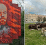 Уничтоженное ураганом панно с изображением Ленина. Фото donnews.ru - RuffNews.Ru