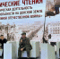 В музее «Самбекские высоты» прошли исторические чтения на тему обороны Юга России в годы ВОВ - Газета Таганрогская правда