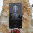 Под Таганрогом открыли мемориал воинам-чекистам, сражавшимся на Миус-фронте - Газета Таганрогская правда