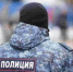 В Неклиновском районе преступник при задержании подорвал себя и полицейских - DonDay-Taganrog.Ru