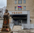 БСМП Таганрога. Фото ruffnews.ru - RuffNews.Ru