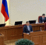 Речицкий: полиция усиливает контроль за миграционными потоками на Дону - Газета Таганрогская правда