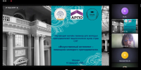 Участие преподавателей кафедры информатики в онлайн семинаре по тематике искусственного интеллекта - ТГПИ