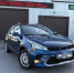 Товар дня: Kia Rio X-Line со скидкой 50 000 руб. - Bloknot-Taganrog.Ru