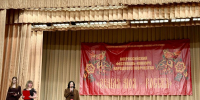 Итоги II Всероссийского фестиваля-конкурса народного творчества «Земля моя – Россия» - ТГПИ
