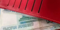Пенсионерам Таганрога сообщили график выплат в марте 2026 года - DonDay-Taganrog.Ru