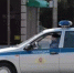 Госавтоинспекция усилит патрулирование на дорогах Таганрога на выходные в честь 8 Марта - DonDay-Taganrog.Ru
