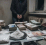 У жителя Таганрога полицейские изъяли более 200 граммов синтетического наркотика - Газета Таганрогская правда