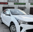 Товар дня:  Kia Rio со скидкой 70 000 руб. - Bloknot-Taganrog.Ru