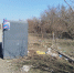 МКУ «Благоустройство» - у нас всё по плану. План - ничего не делать - Bloknot-Taganrog.Ru