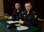 JPEG Файл