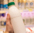 На Дону предприниматель незаконно продлил срок годности молочной продукции - Газета Таганрогская правда