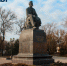 Весенние выходные в Таганроге: куда сходить - Bloknot-Taganrog.Ru