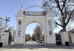 В центральном парке Таганрога отремонтируют ограждение и южный вход