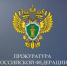 Встреча выпускников с работодателями в ТИУиЭ - ТИУиЭ