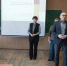 Мастер-классы на факультете экономики и права 
в рамках Конкурса молодежных бизнес-проектов
г. Таганрога 2026 г. - ТГПИ