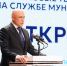 Главы донских муниципалитетов поучаствовали в региональных днях Всероссийского форума «Малая Родина – сила России» в Липецкой области - Газета Таганрогская правда