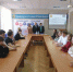 Круглый стол «Социально-экономическое развитие Ростовской области: тенденции и перспективы» - ТГПИ