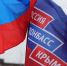 Акция ко Дню воссоединения с Крымом прошла в Таганроге - Газета Таганрогская правда