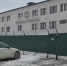 На Дону владелица предприятия, выполнявшего оборонзаказ, арестована по подозрению в мошенничестве в особо крупном размере - Газета Таганрогская правда