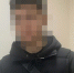 18-летняя таганроженка обманывала пенсионеров в Северной Осетии: её жертва отдала 10,6 млн рублей - Bloknot-Taganrog.Ru