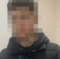 18-летнюю жительницу Таганрога арестовали по делу о мошенничестве на 10,6 млн рублей - Газета Таганрогская правда