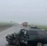 Машина всмятку: двое пострадали в аварии под Таганрогом - Bloknot-Taganrog.Ru
