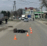 ДТП в Таганроге. Фото пресс-службы Госавтоинспекции Ростовской области - RuffNews.Ru