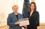 Награждение победителей конкурсного отбора на получение государственной академической стипендии в повышенном размере