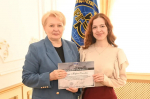 Награждение победителей конкурсного отбора на получение государственной академической стипендии в повышенном размере