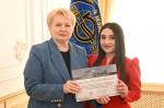 Награждение победителей конкурсного отбора на получение государственной академической стипендии в повышенном размере