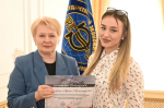 Награждение победителей конкурсного отбора на получение государственной академической стипендии в повышенном размере