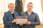 Награждение победителей конкурсного отбора на получение государственной академической стипендии в повышенном размере