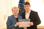 Награждение победителей конкурсного отбора на получение государственной академической стипендии в повышенном размере