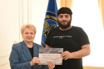 Награждение победителей конкурсного отбора на получение государственной академической стипендии в повышенном размере