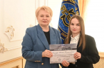Награждение победителей конкурсного отбора на получение государственной академической стипендии в повышенном размере