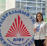 💙Марафон Добра: помощь пятилетнему Мише Чернышкову - ТИУиЭ