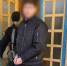Полицейские разоблачили финансовую пирамиду, от действий которой пострадали несколько сотен человек, в том числе в Таганроге - Газета Таганрогская правда